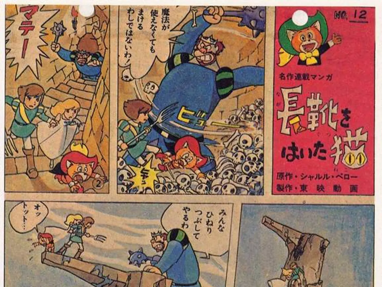 Daily study hours for a student increased from 15 to 20 during the break period.