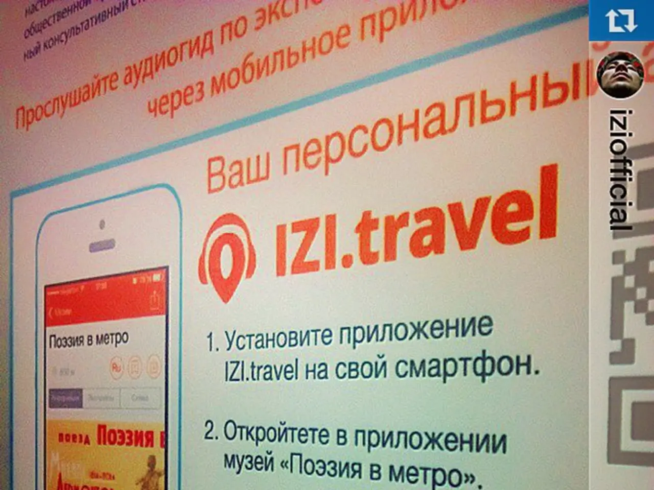 Proposal Requested for Worker Radiation Protection Directive by Commission on Harm Reduction from...