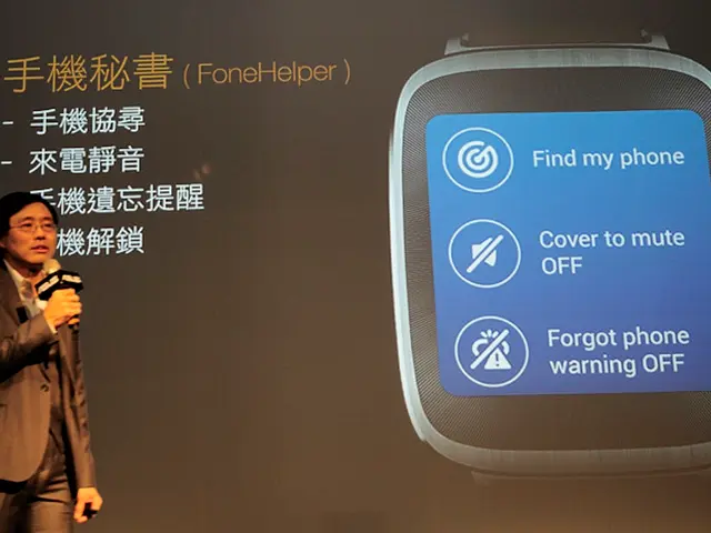 Government agency GovCIO intends to acquire SoldierPoint's digital health division, with the goal...