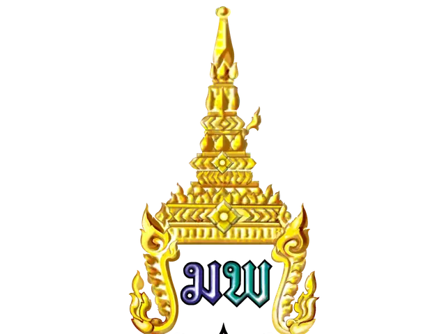 The image shows the logo of the Thai government, which consists of a white background with a lotus...